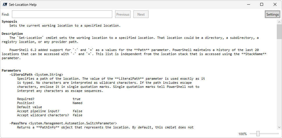 Get-Helpコマンドレットの使い方(3)