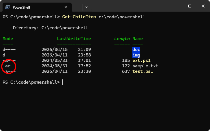 Remove-Itemコマンドレットの使い方(11)