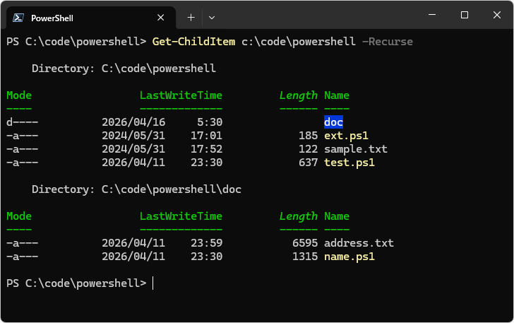 Remove-Itemコマンドレットの使い方(25)