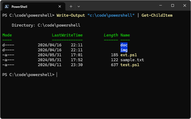 Write-Outputコマンドレットの使い方(4)