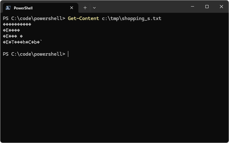 Get-Contentコマンドレットの使い方(5)