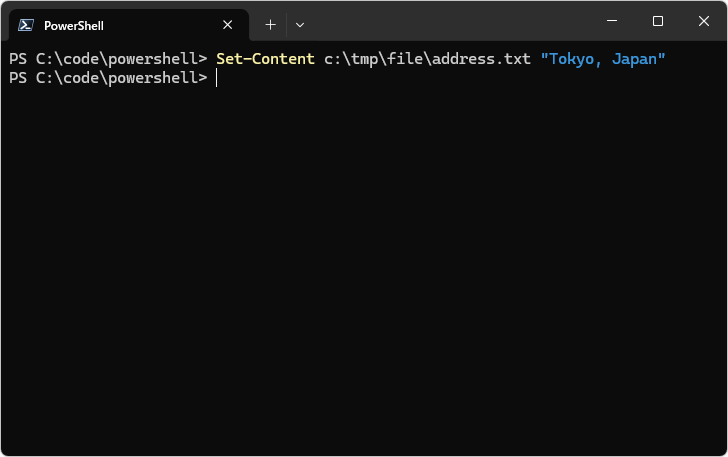 Set-Contentコマンドレットの使い方(2)