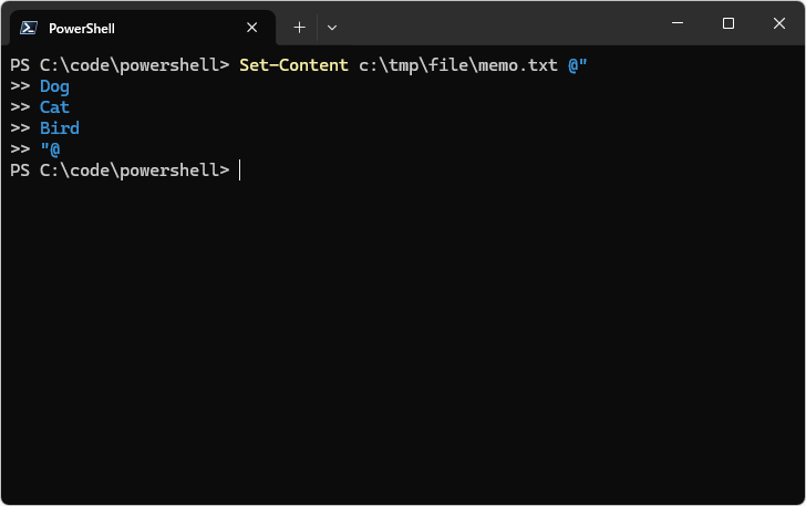 Set-Contentコマンドレットの使い方(5)