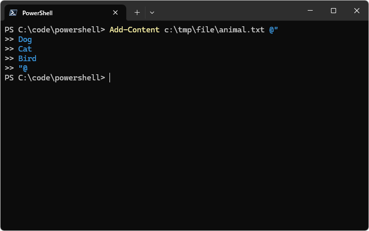 Add-Contentコマンドレットの使い方(4)