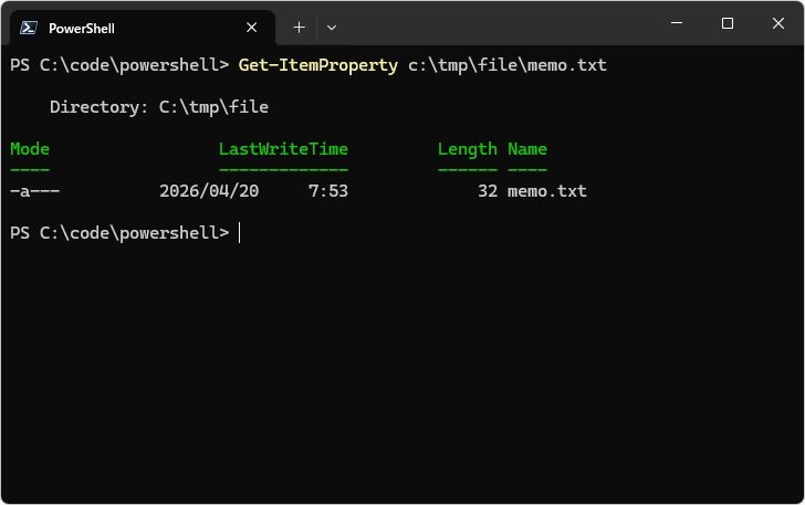 Get-ItemPropertyコマンドレットの使い方(1)