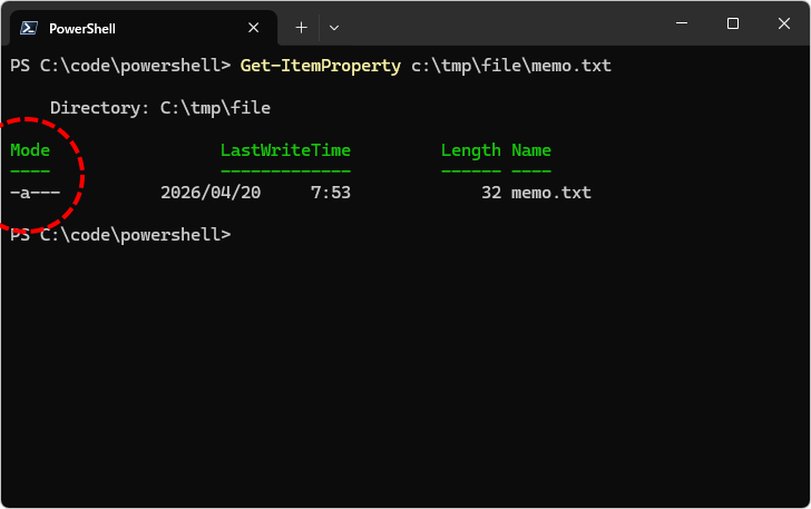 Set-ItemPropertyコマンドレットの使い方(1)