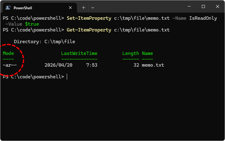 Set-ItemPropertyコマンドレットの使い方(3)