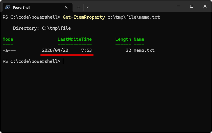 Set-ItemPropertyコマンドレットの使い方(4)