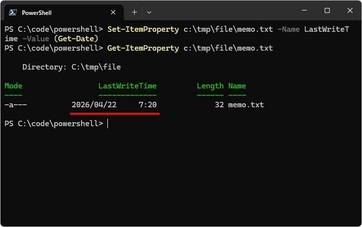 Set-ItemPropertyコマンドレットの使い方(6)