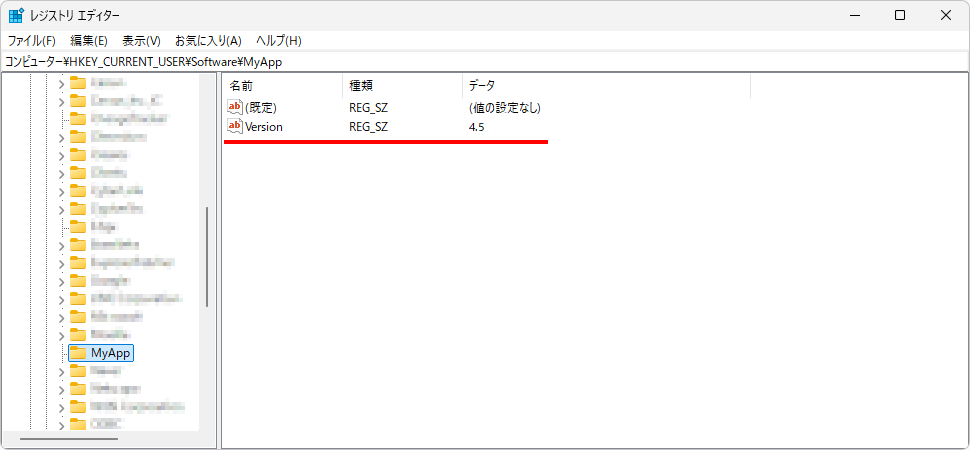 Set-ItemPropertyコマンドレットの使い方(7)