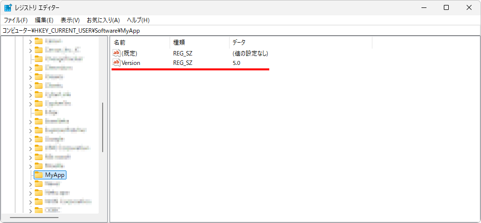 Set-ItemPropertyコマンドレットの使い方(9)