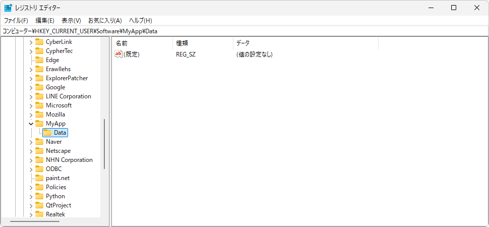 New-Itemコマンドレットの使い方(9)
