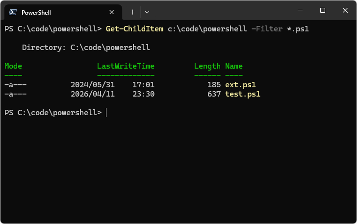 Get-ChildItemコマンドレットの使い方(9)