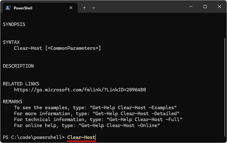 Clear-Hostコマンドレットの使い方(1)
