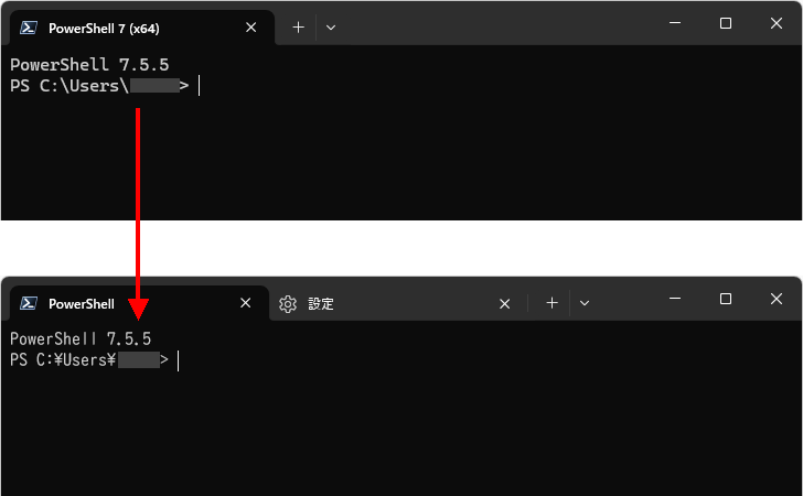 フォントの種類を設定する(2)