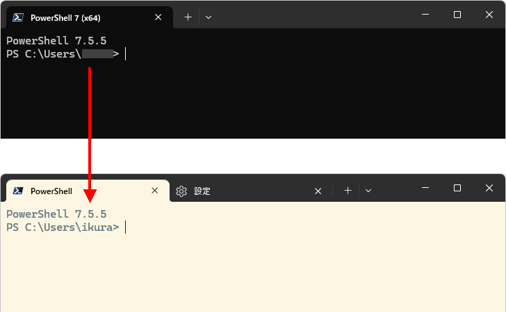 文字色と背景色を設定する(5)