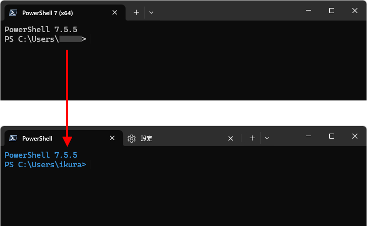 文字色と背景色を設定する(11)