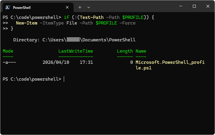 PowerShellプロファイルの使い方(3)