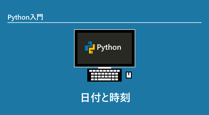 eyecatch