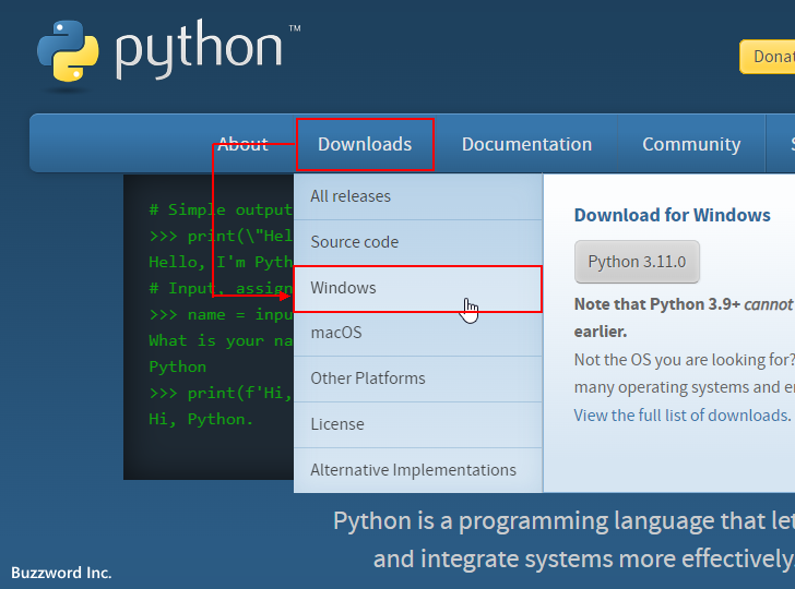 Pythonをダウンロードする(2)