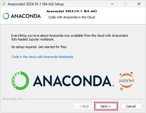Anacondaをインストールする(8)