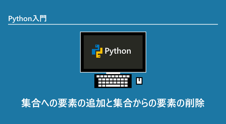 eyecatch
