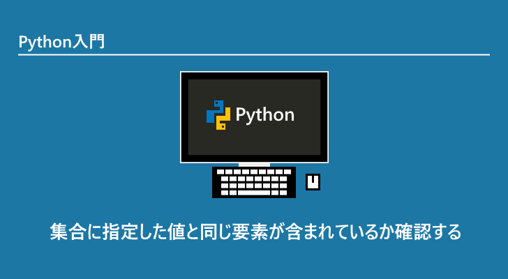 eyecatch
