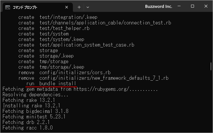 Bundlerを使ったGemパッケージのインストール(1)