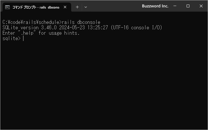 テスト用データの作成(5)