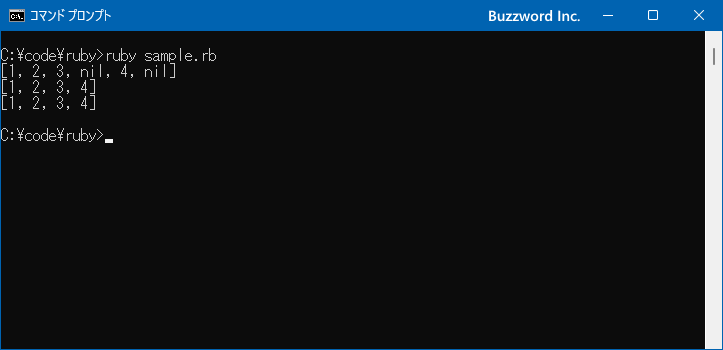 nilの要素を取り除く