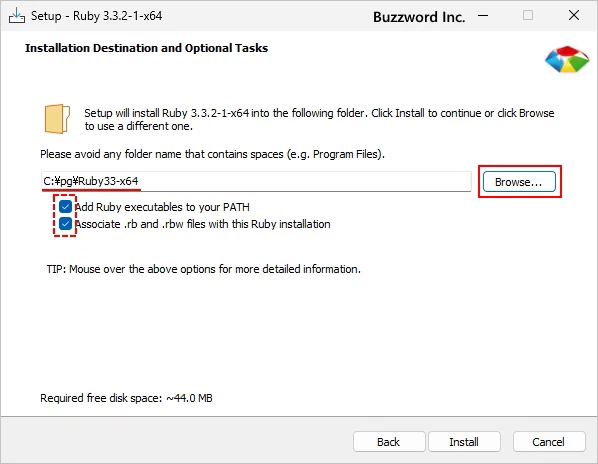 Rubyをインストールする(4)