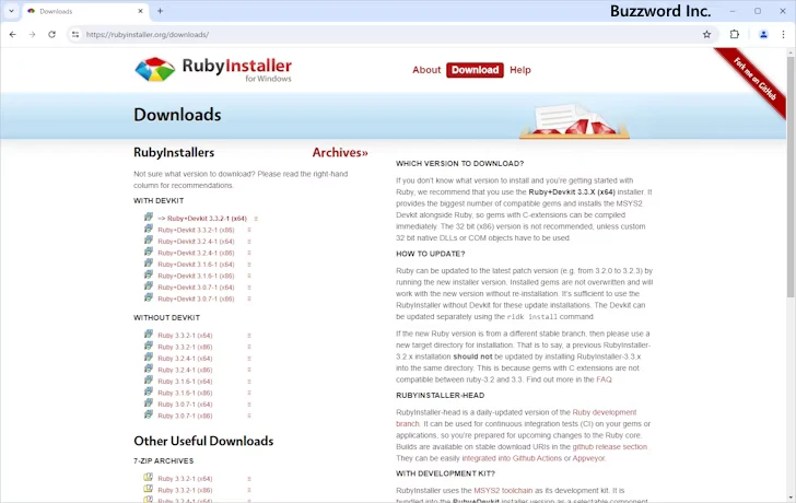Rubyをダウンロードする(7)