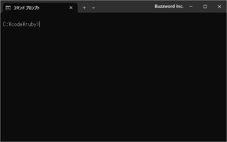 Rubyのサンプルプログラムの作成と実行(3)