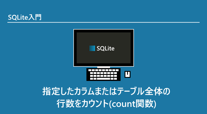 sqlite count consecutive sqlite count consecutive