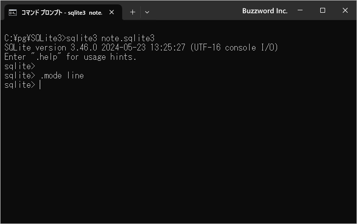 sqlite_masterテーブルから取得(1)