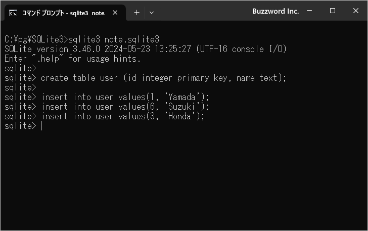 ROWIDの参照とINTEGER PRIMARY KEYとの関係(1)