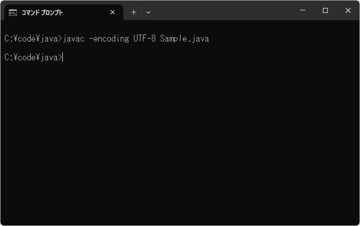 mainメソッドからオブジェクトを作成する(1)