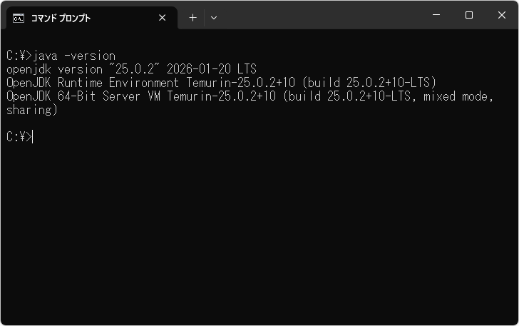 Eclips Temurin JDKのインストール(8)