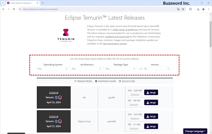 Eclips Temurin JDKのダウンロード(5)