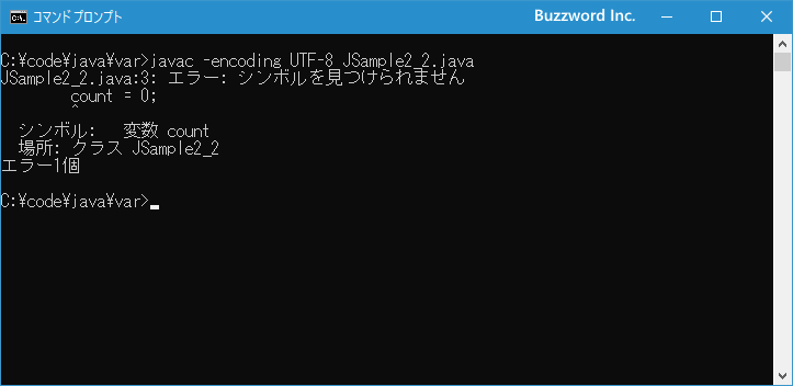 変数を宣言せずに変数に値を代入する(1)