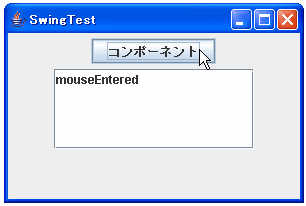 MouseEvent