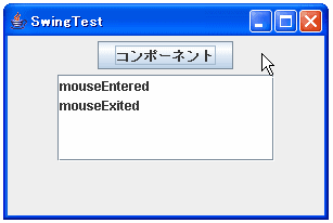 MouseEvent