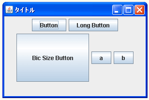 flowlayout jbutton size