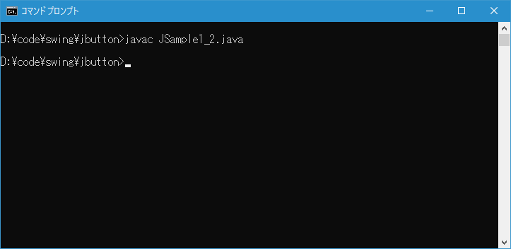 ボタンに表示される文字列を設定する(1)