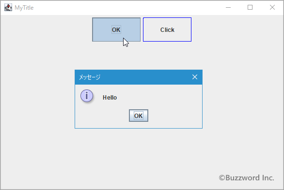 プログラムからボタンをクリックする(4)