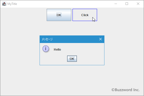 プログラムからボタンをクリックする(5)