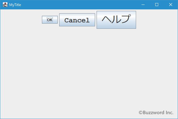 フォントを設定する(2)