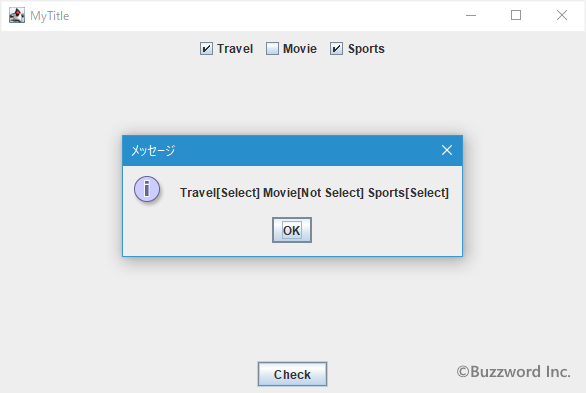 選択か非選択かを取得する(4)