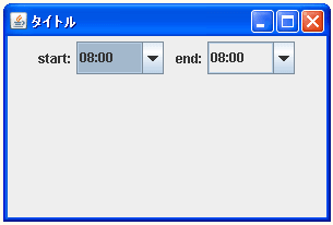 JComboBoxでデータモデルを使ってコンボボックスを作成する