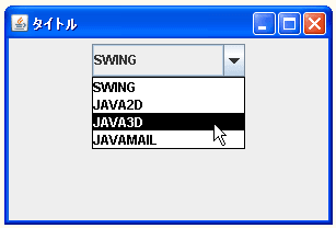 JComboBoxでレンダラ定義して設定する